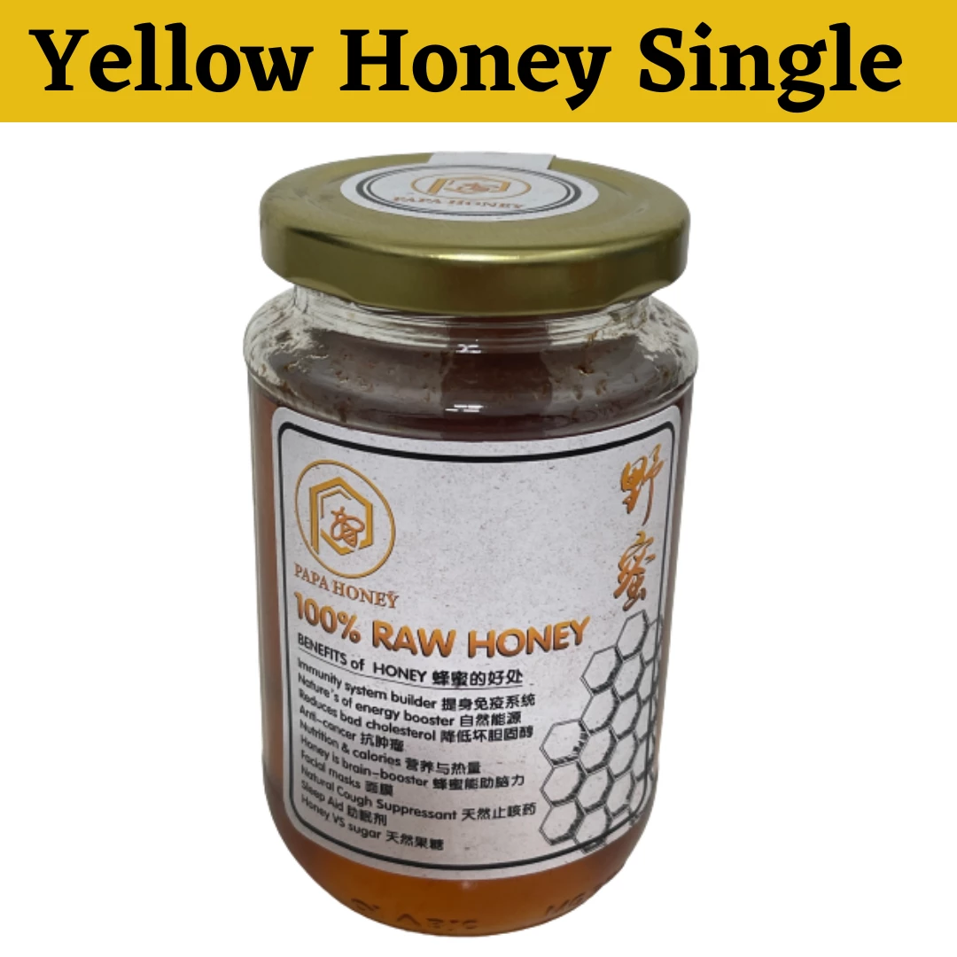 Golden Yellow Honey Single