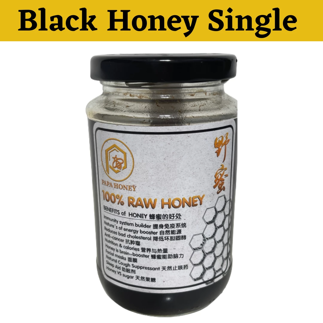 Black Diamond Honey Single